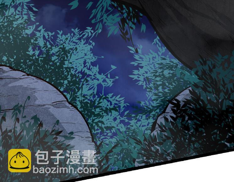 從大樹開始的進化 - 第40話 作戰前夕(4/4) - 2