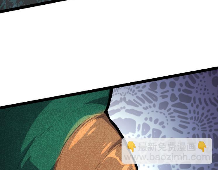 從大樹開始的進化 - 第40話 作戰前夕(4/4) - 3