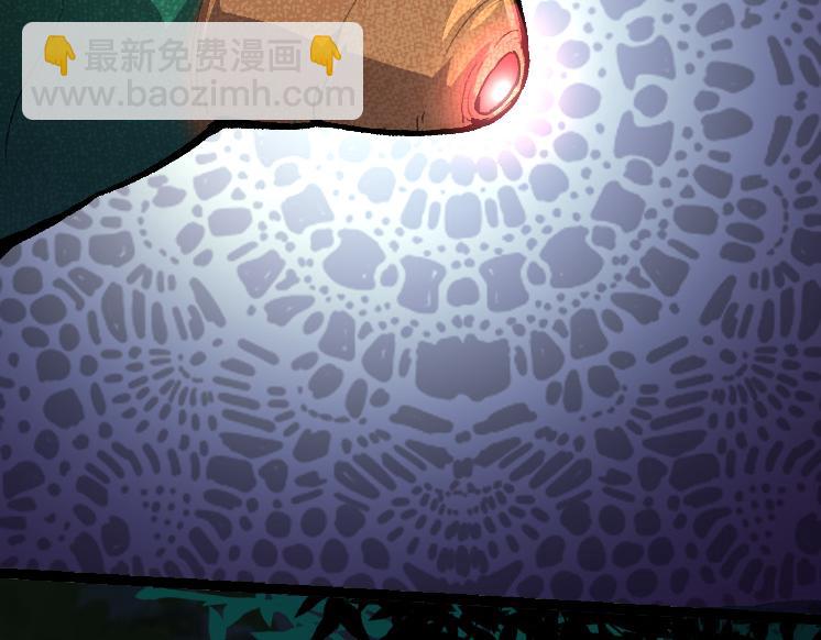 從大樹開始的進化 - 第40話 作戰前夕(4/4) - 4