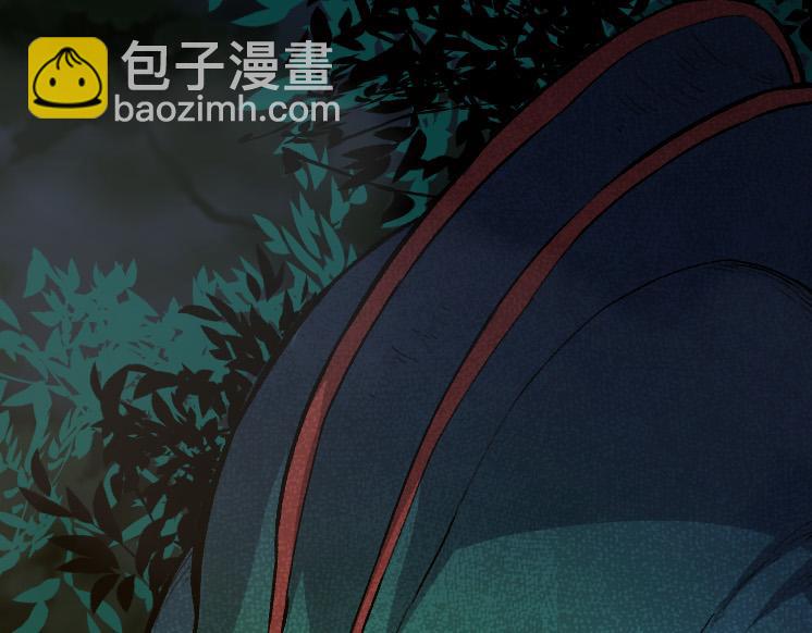 從大樹開始的進化 - 第40話 作戰前夕(4/4) - 1