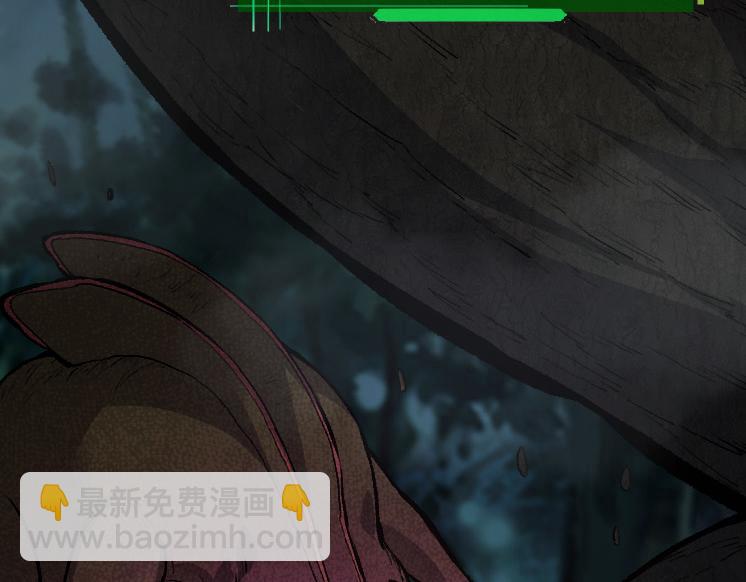 從大樹開始的進化 - 第40話 作戰前夕(4/4) - 4