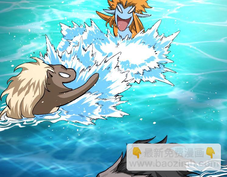 從大樹開始的進化 - 第40話 作戰前夕(1/4) - 7