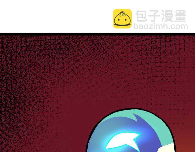 從大樹開始的進化 - 第40話 作戰前夕(1/4) - 5