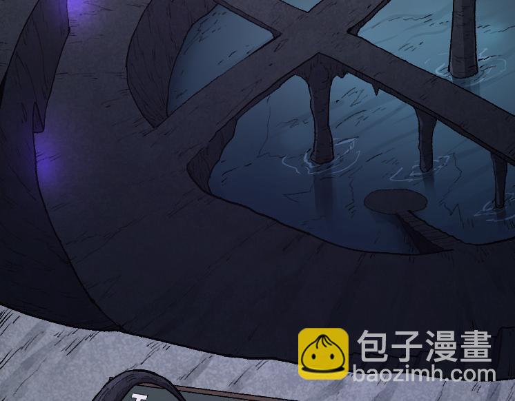 從大樹開始的進化 - 第40話 作戰前夕(2/4) - 4