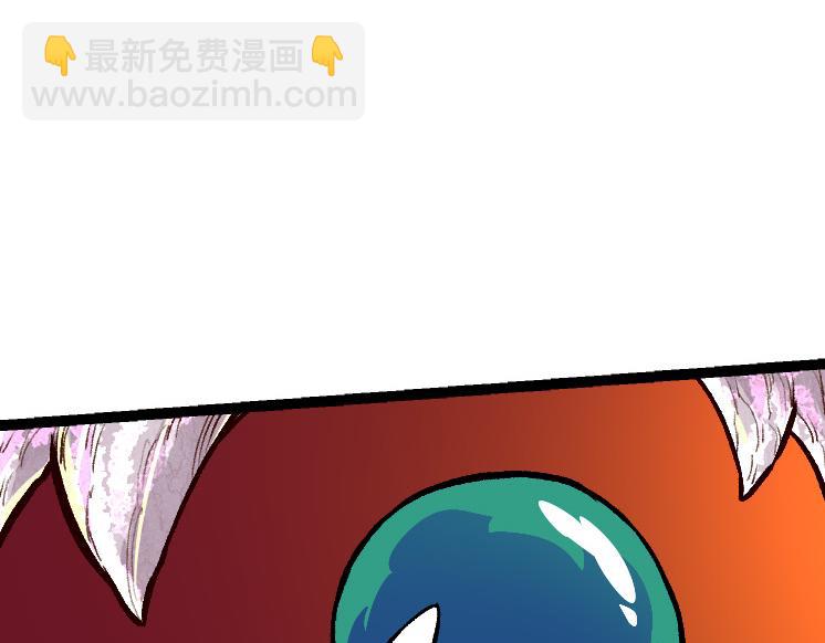 從大樹開始的進化 - 第40話 作戰前夕(2/4) - 8