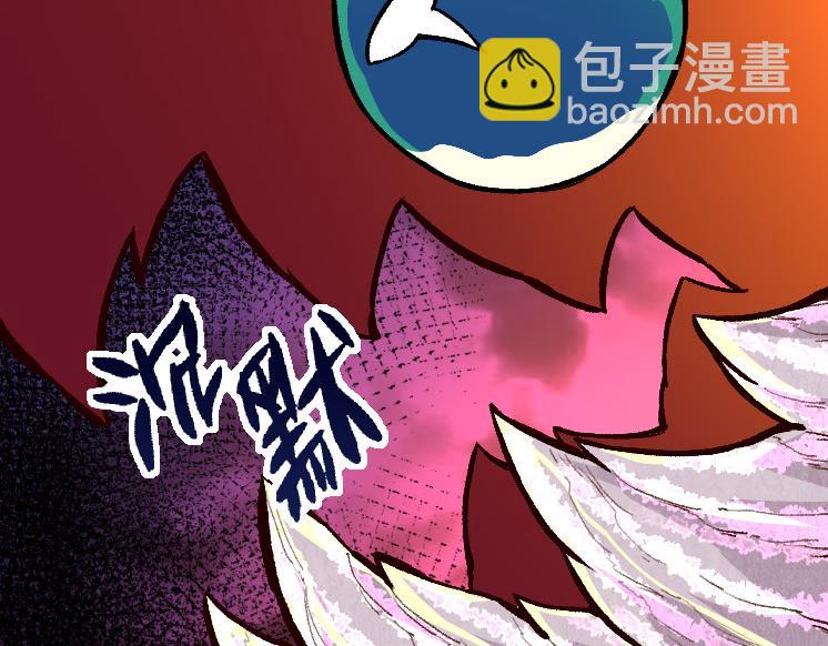 從大樹開始的進化 - 第40話 作戰前夕(2/4) - 1