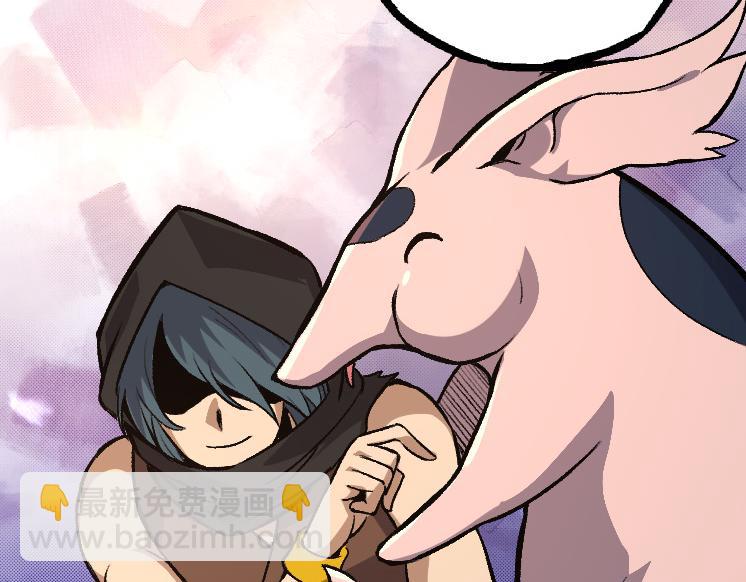 從大樹開始的進化 - 第40話 作戰前夕(2/4) - 6