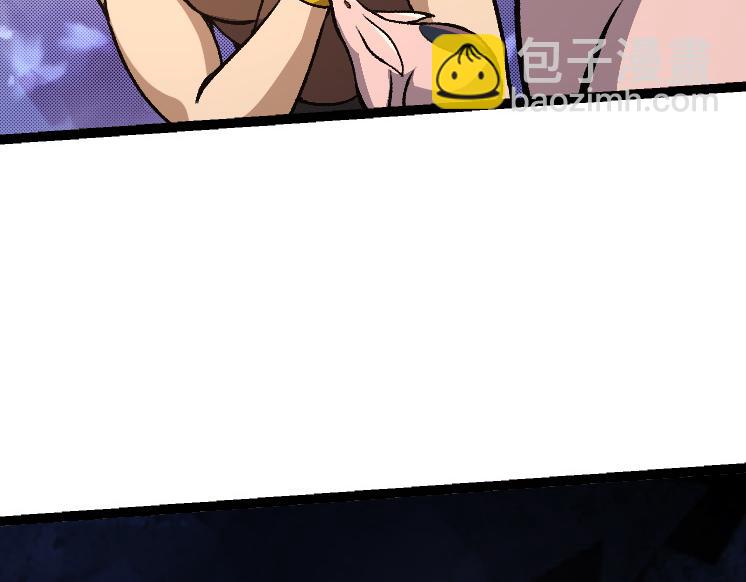 從大樹開始的進化 - 第40話 作戰前夕(2/4) - 7