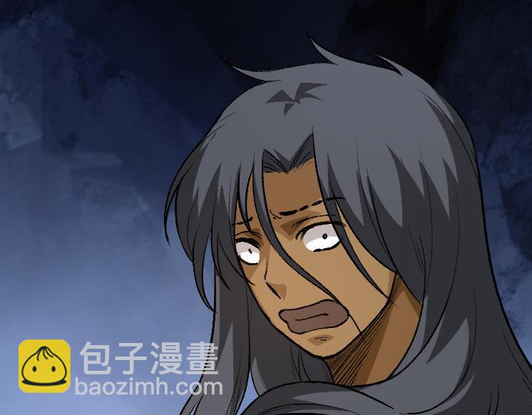 從大樹開始的進化 - 第40話 作戰前夕(2/4) - 8