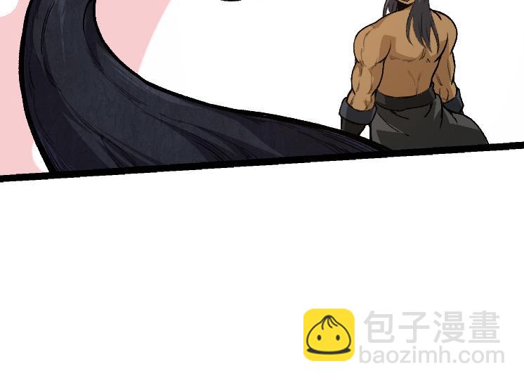 從大樹開始的進化 - 第40話 作戰前夕(2/4) - 6