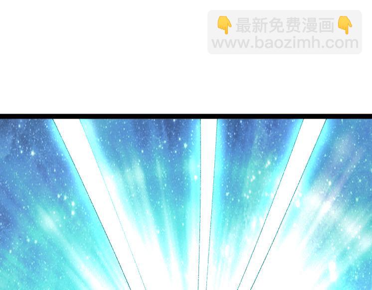 從大樹開始的進化 - 第40話 作戰前夕(2/4) - 7