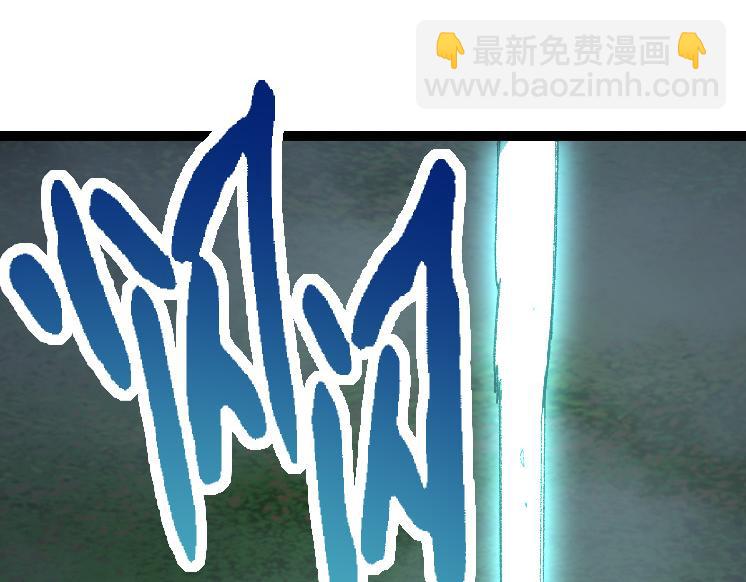 從大樹開始的進化 - 第40話 作戰前夕(2/4) - 2