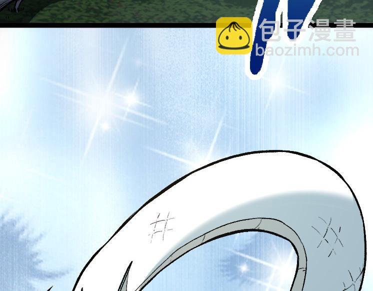 從大樹開始的進化 - 第40話 作戰前夕(2/4) - 5