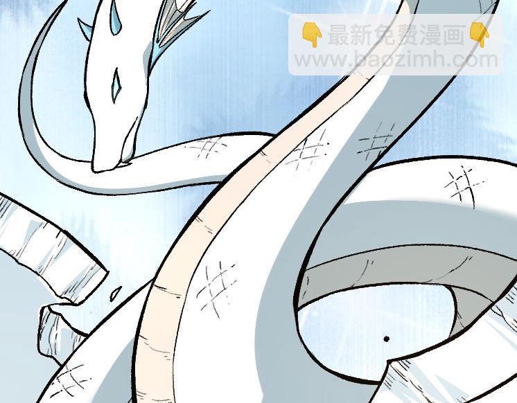 從大樹開始的進化 - 第40話 作戰前夕(2/4) - 6