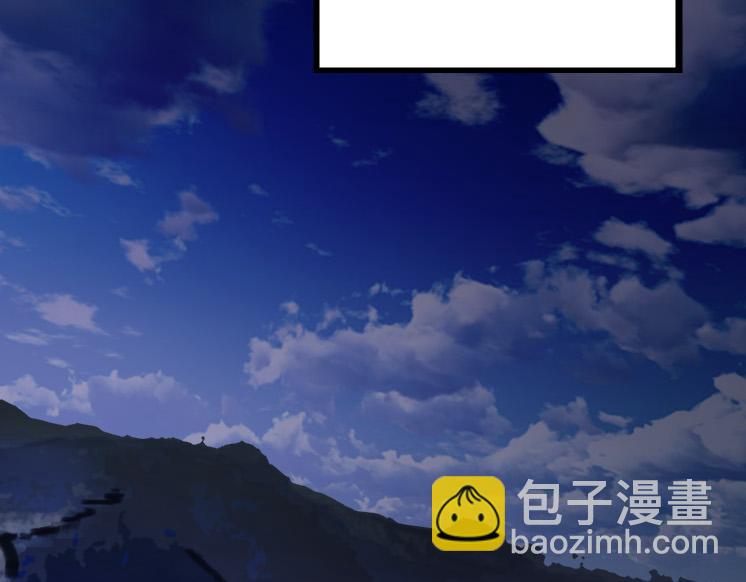 從大樹開始的進化 - 第40話 作戰前夕(2/4) - 5