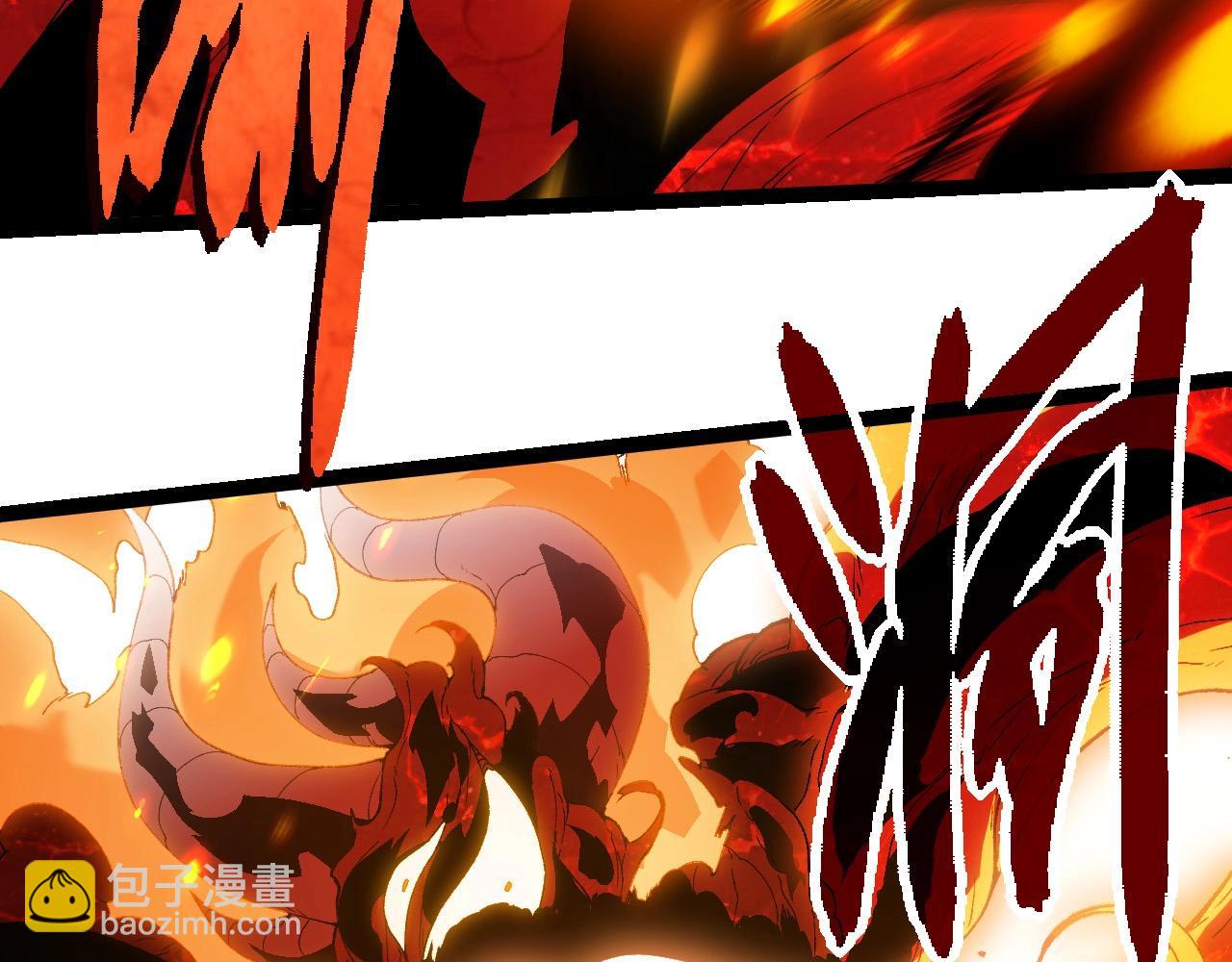 從大樹開始的進化 - 第369話 惡鬥(3/3) - 2