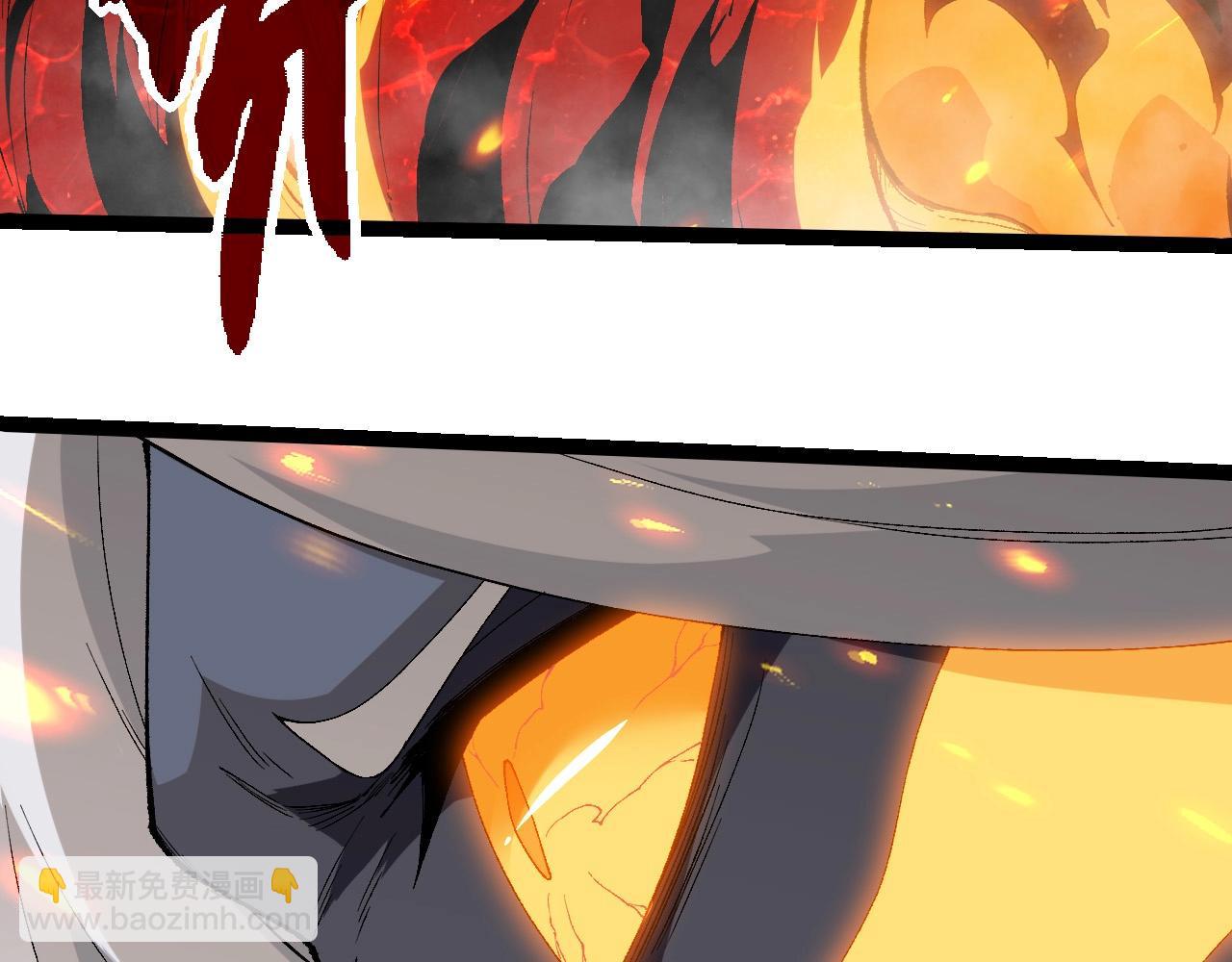 從大樹開始的進化 - 第369話 惡鬥(3/3) - 1