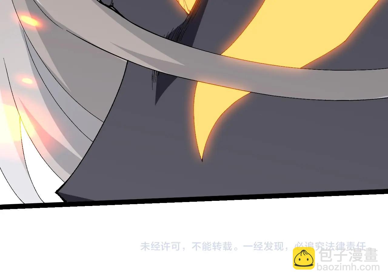 從大樹開始的進化 - 第369話 惡鬥(3/3) - 2