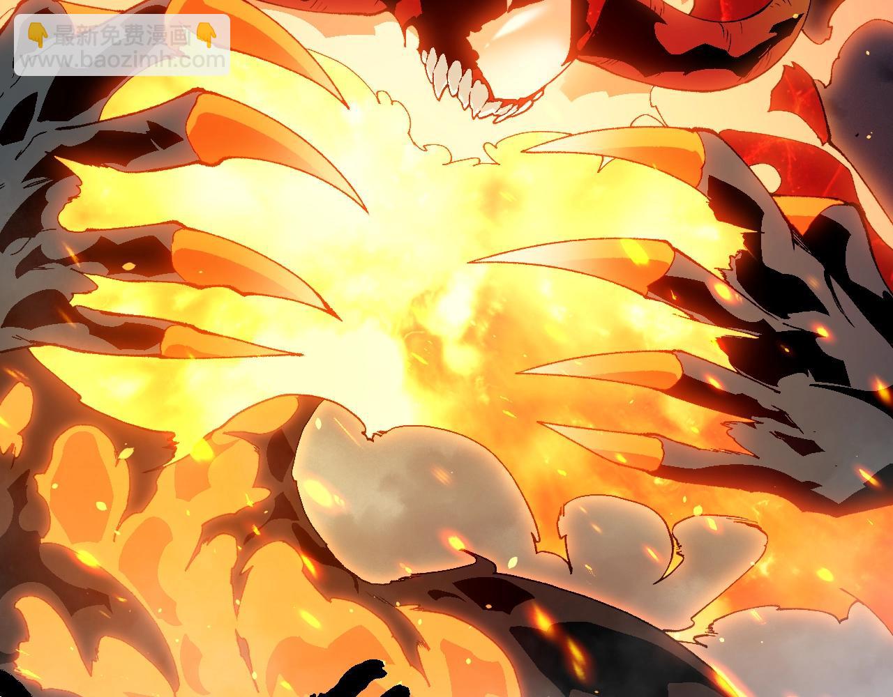 從大樹開始的進化 - 第369話 惡鬥(1/3) - 3