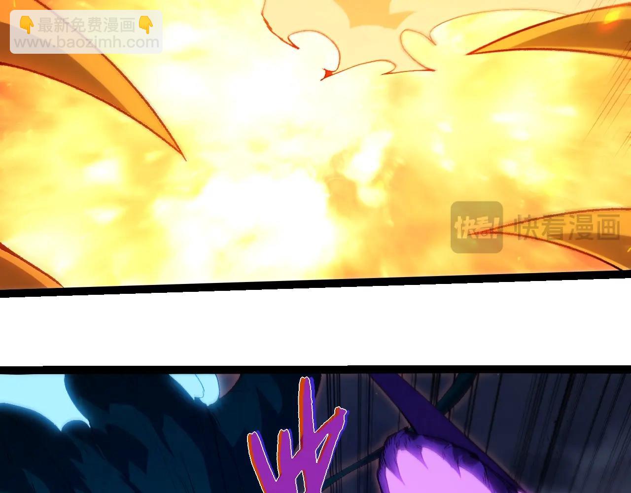 從大樹開始的進化 - 第369話 惡鬥(1/3) - 5