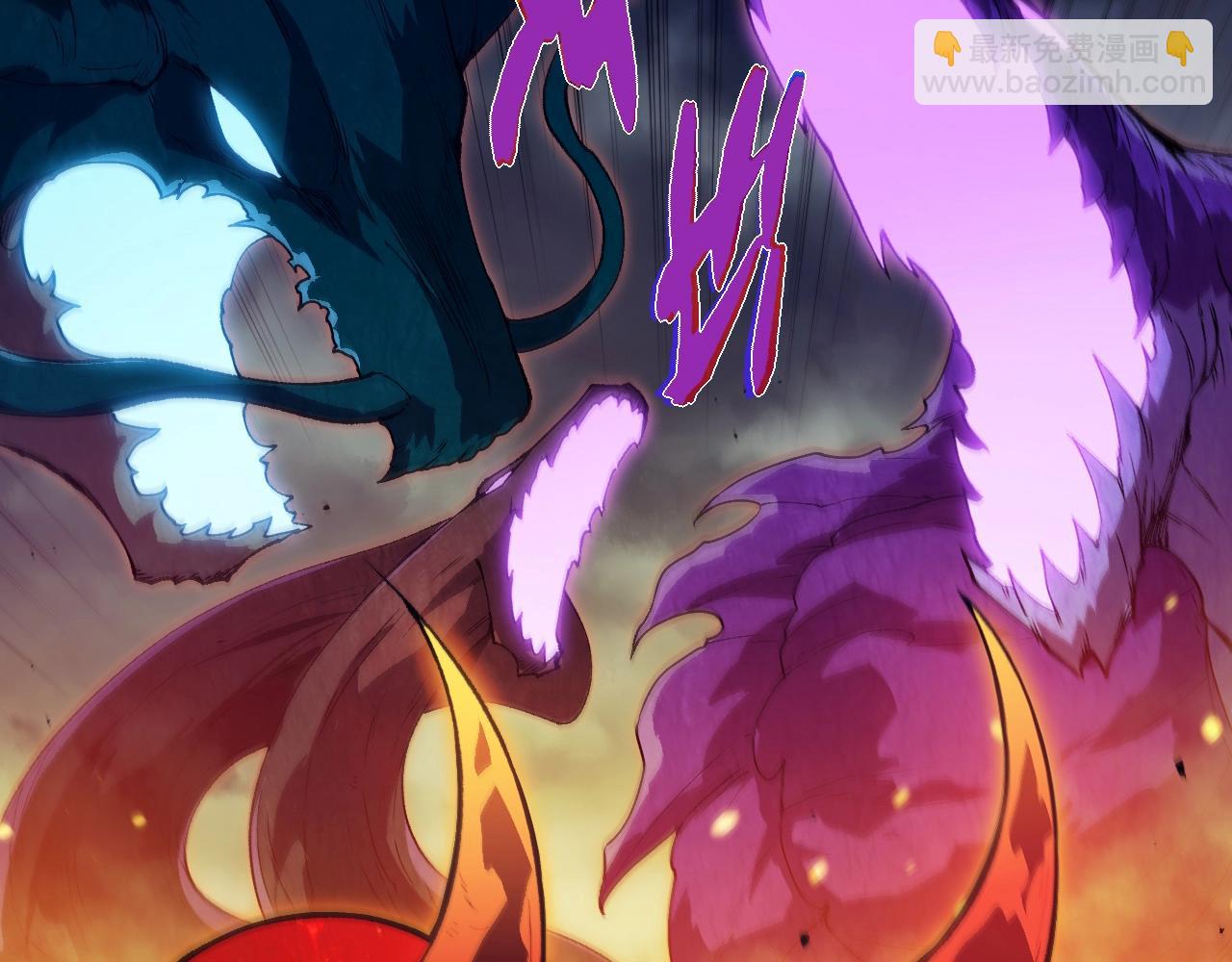 從大樹開始的進化 - 第369話 惡鬥(1/3) - 6