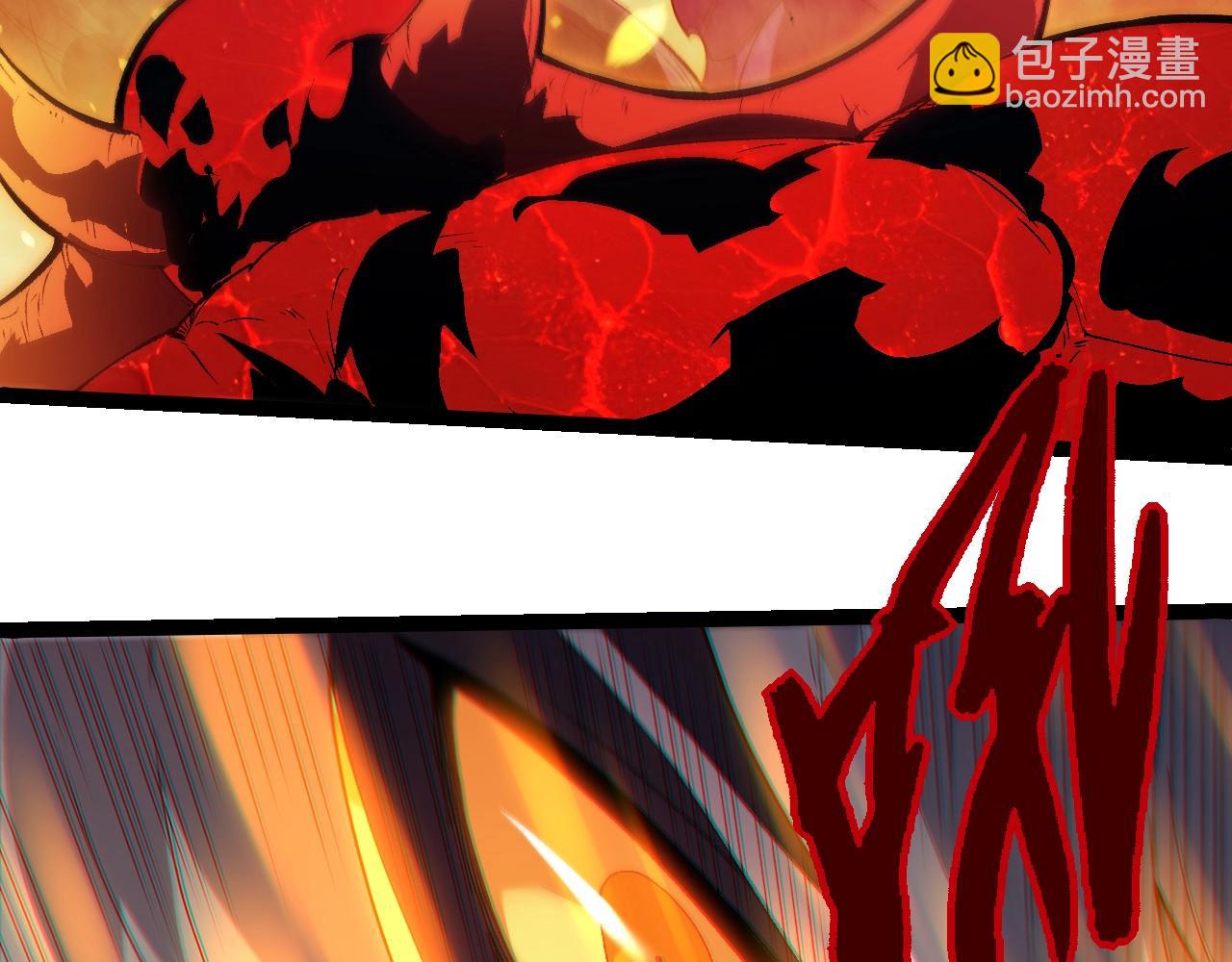 從大樹開始的進化 - 第369話 惡鬥(1/3) - 7