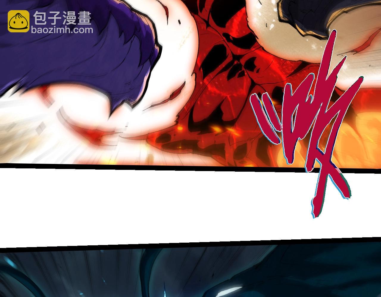 從大樹開始的進化 - 第369話 惡鬥(1/3) - 2