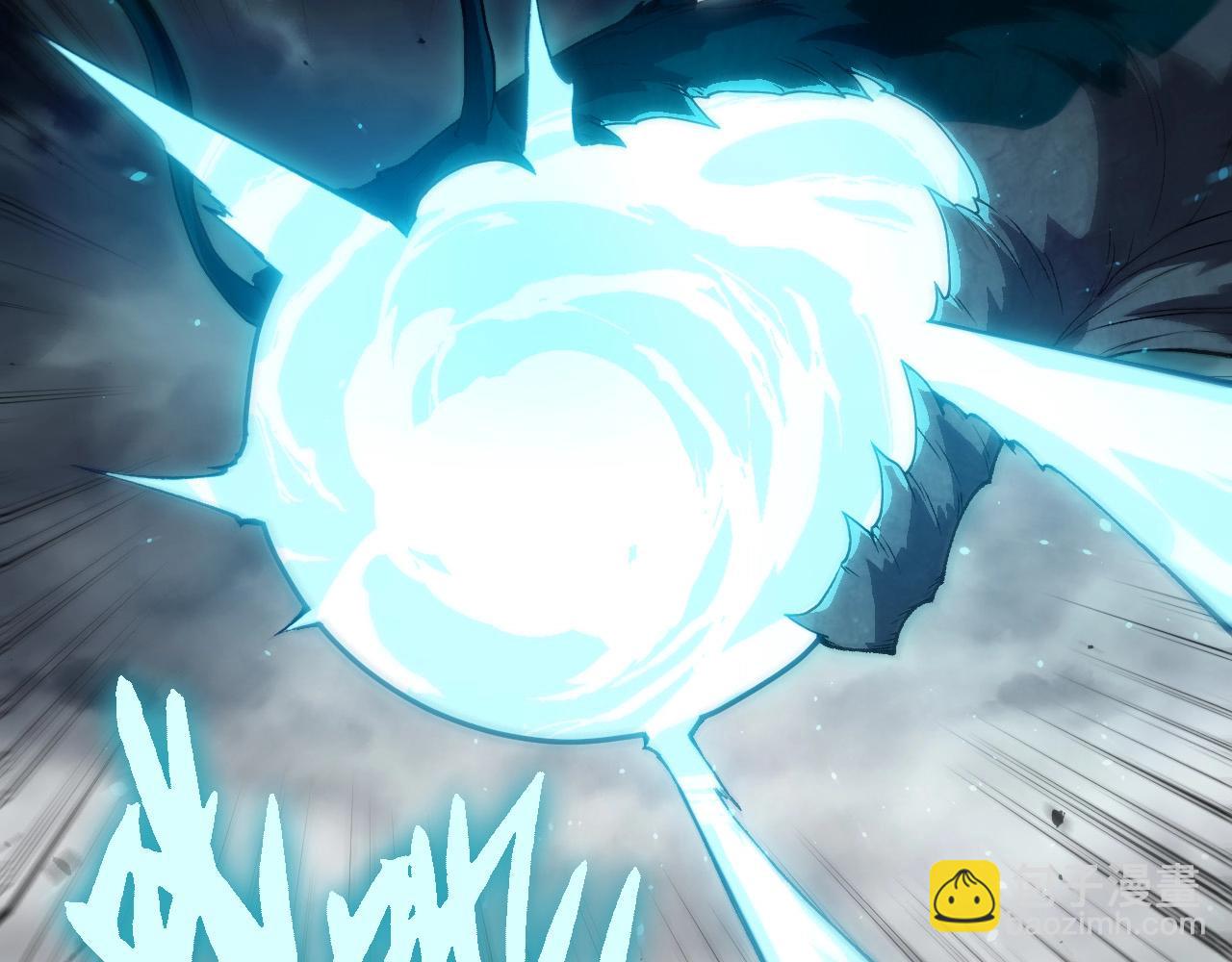 從大樹開始的進化 - 第369話 惡鬥(1/3) - 3