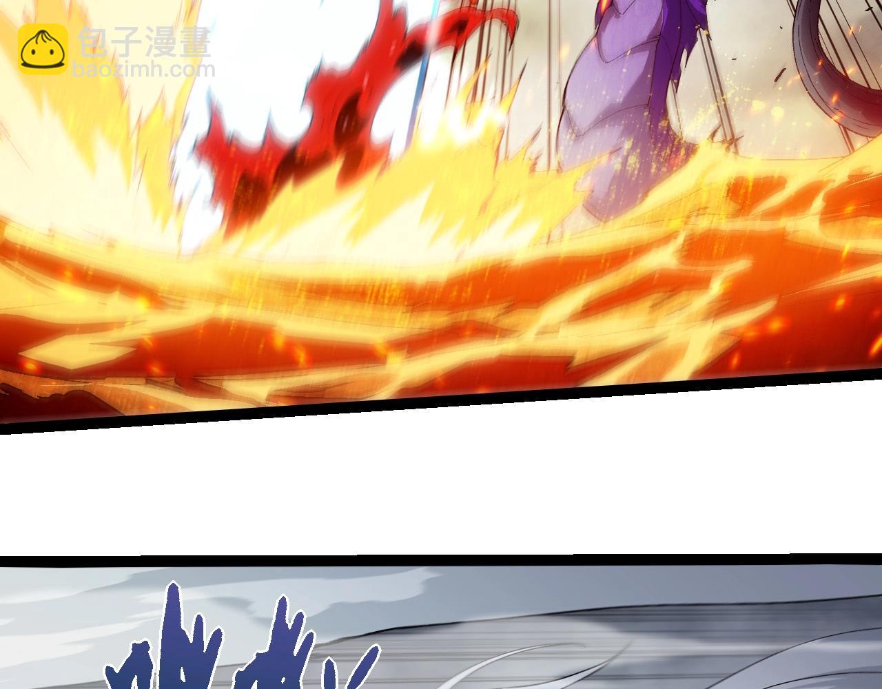 從大樹開始的進化 - 第369話 惡鬥(1/3) - 7