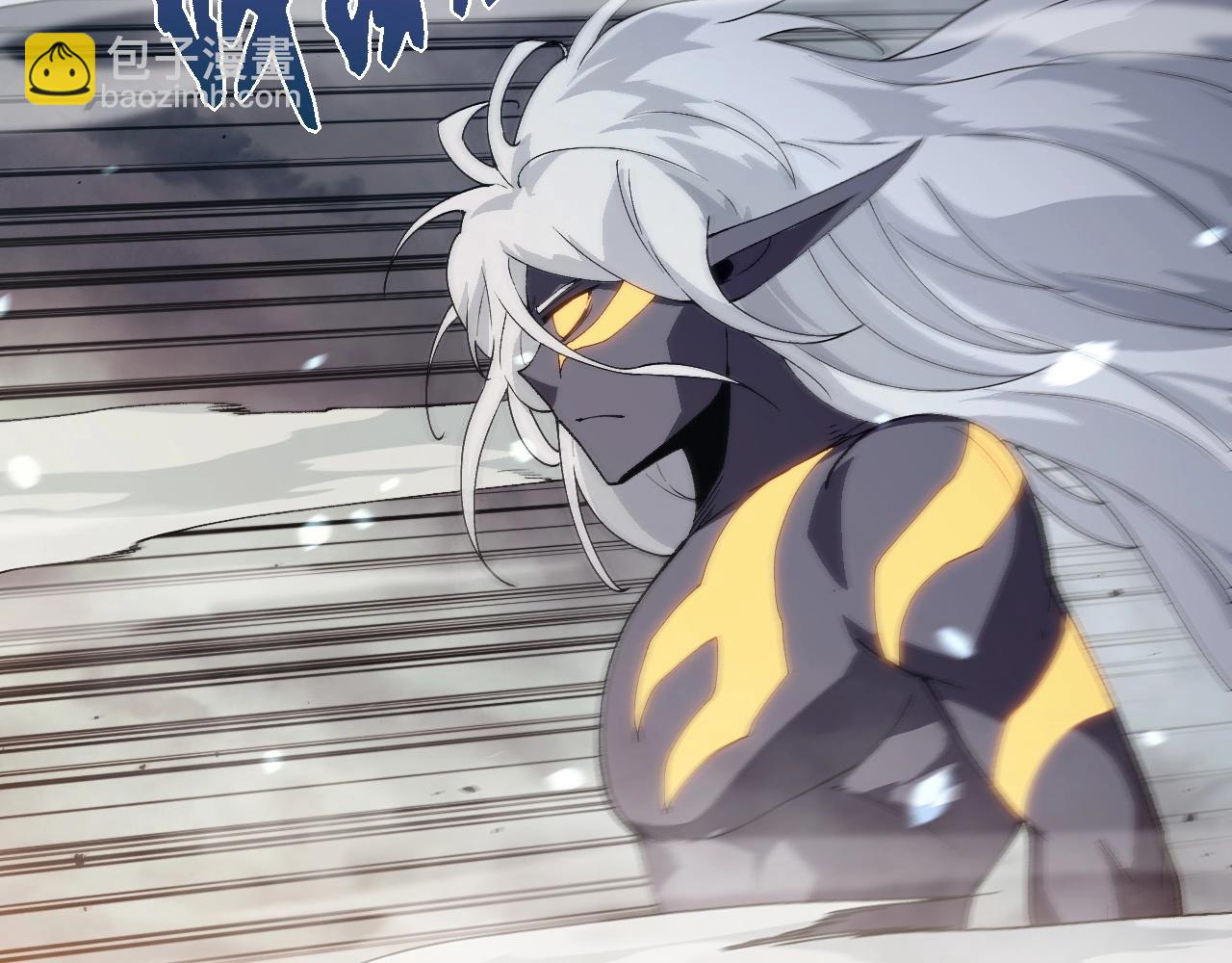 從大樹開始的進化 - 第369話 惡鬥(1/3) - 8