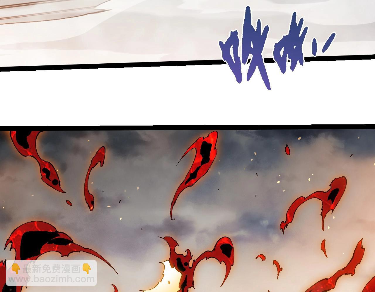 從大樹開始的進化 - 第369話 惡鬥(1/3) - 1