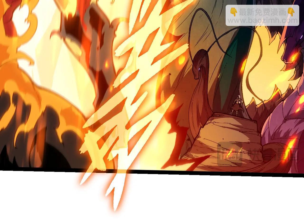 從大樹開始的進化 - 第369話 惡鬥(1/3) - 4