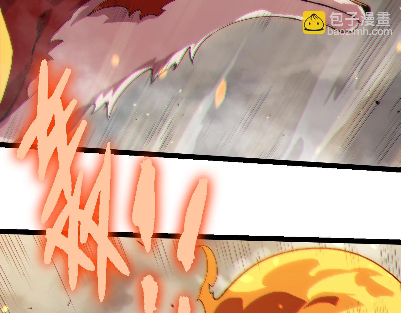 從大樹開始的進化 - 第369話 惡鬥(1/3) - 6