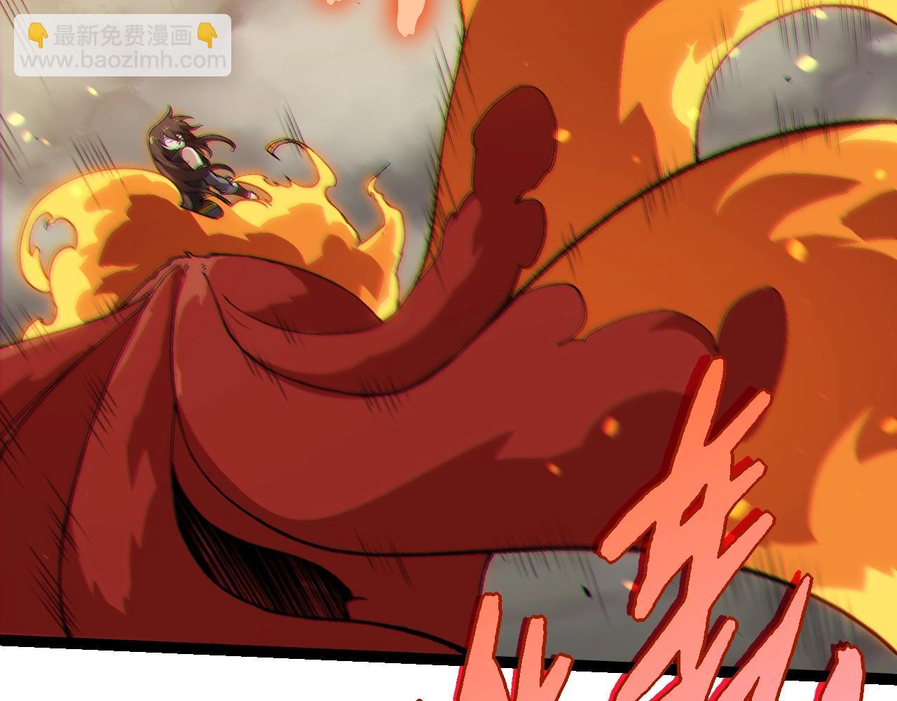 從大樹開始的進化 - 第369話 惡鬥(1/3) - 7