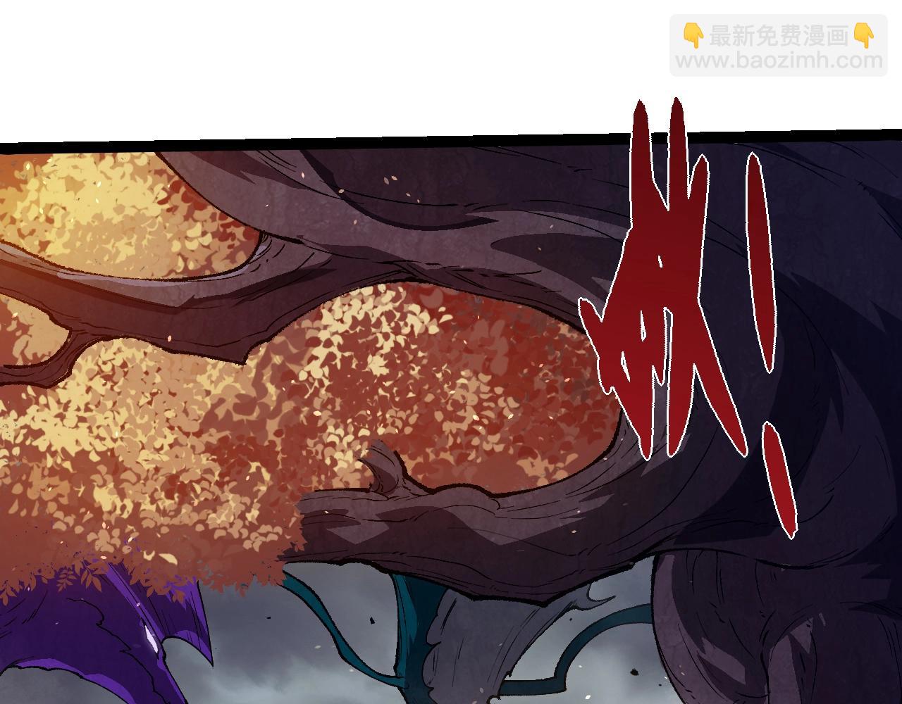 從大樹開始的進化 - 第369話 惡鬥(1/3) - 5