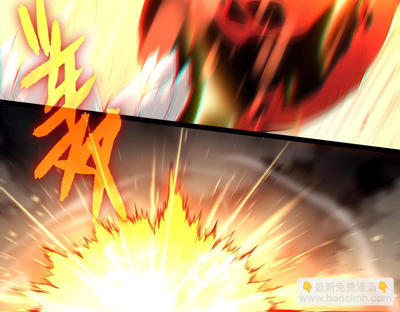 從大樹開始的進化 - 第369話 惡鬥(2/3) - 2