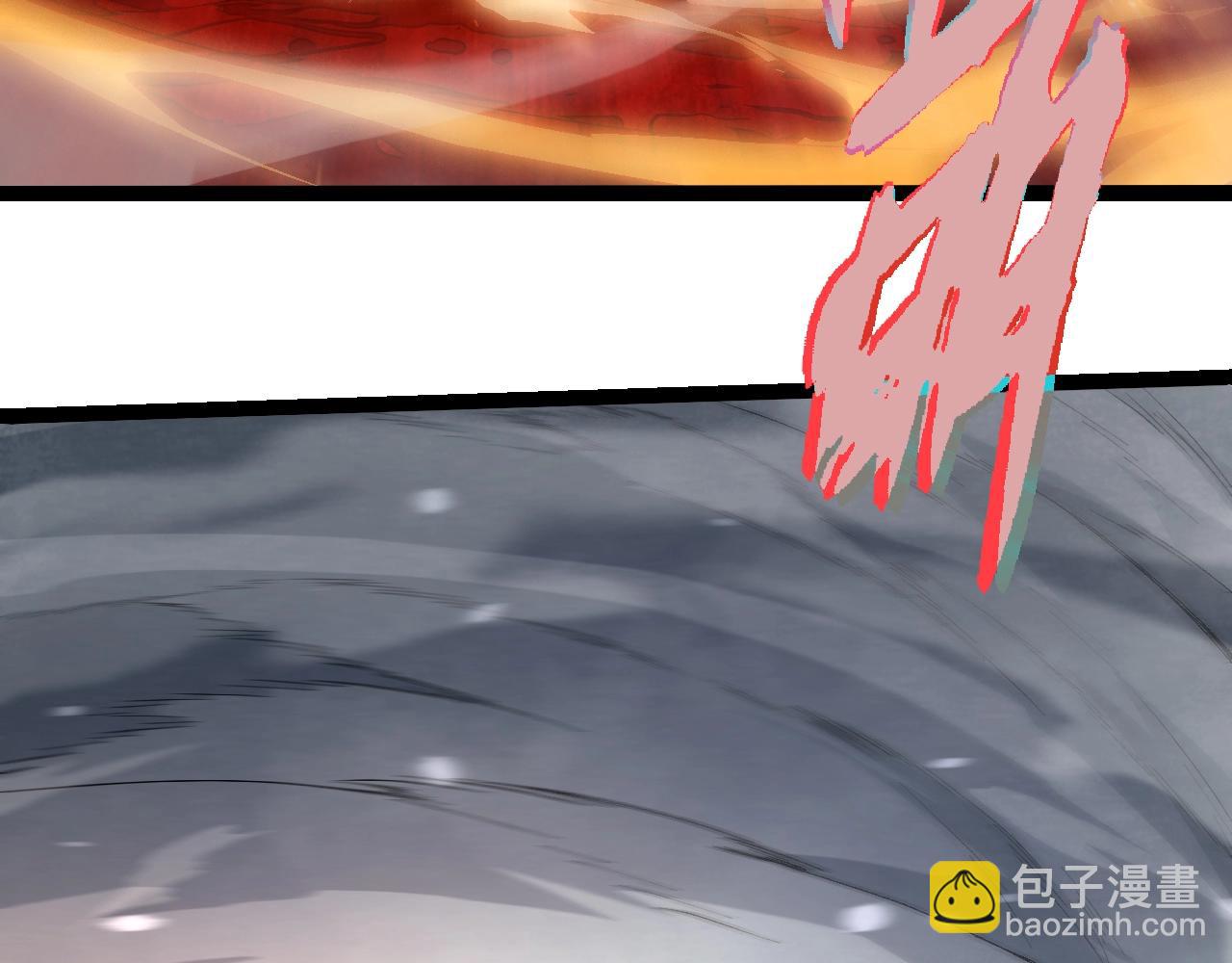 從大樹開始的進化 - 第369話 惡鬥(2/3) - 4