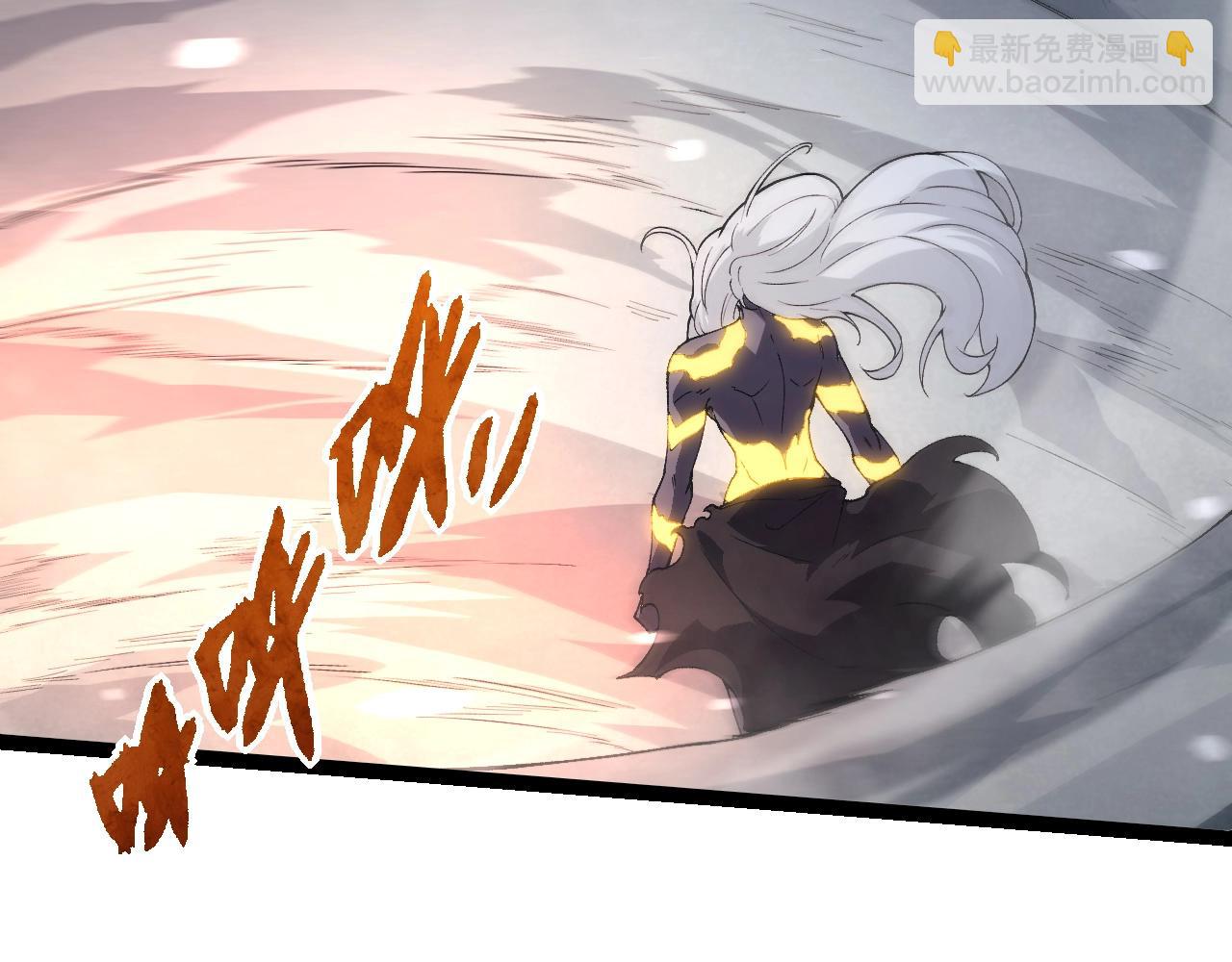 從大樹開始的進化 - 第369話 惡鬥(2/3) - 5