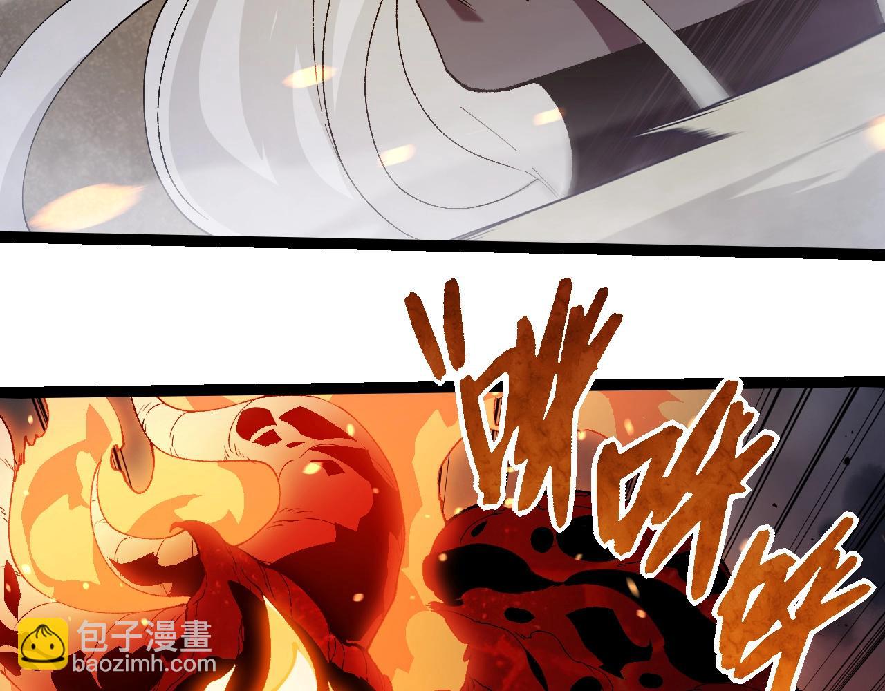 從大樹開始的進化 - 第369話 惡鬥(2/3) - 7