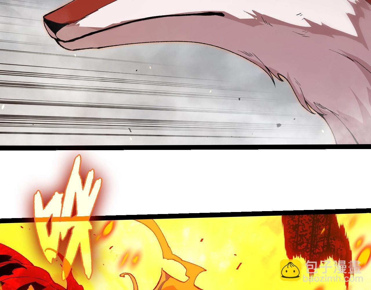 從大樹開始的進化 - 第369話 惡鬥(2/3) - 7