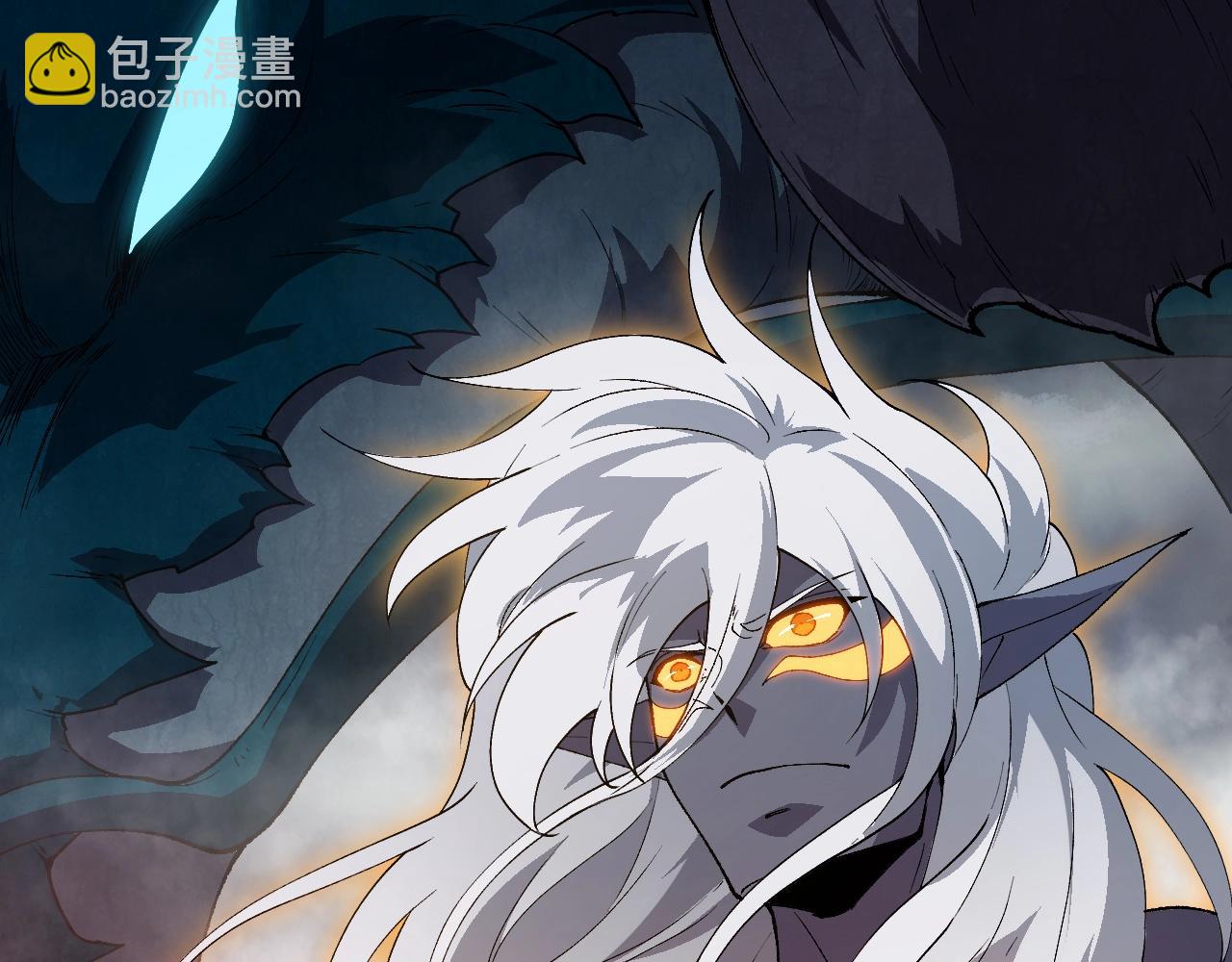 從大樹開始的進化 - 第369話 惡鬥(1/3) - 7