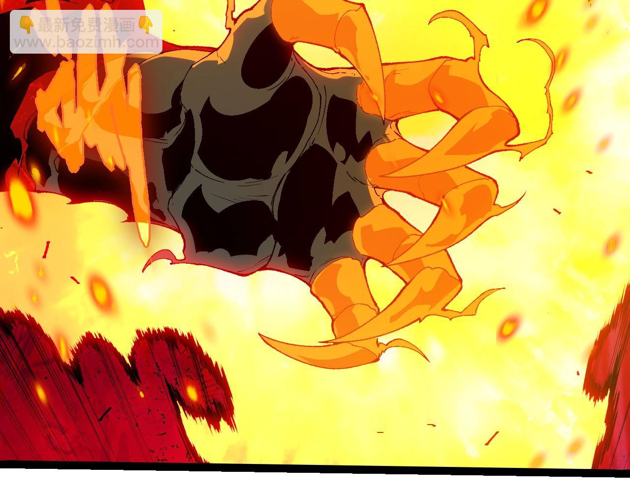 從大樹開始的進化 - 第369話 惡鬥(2/3) - 8