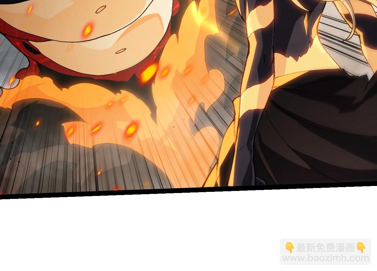 從大樹開始的進化 - 第369話 惡鬥(2/3) - 4