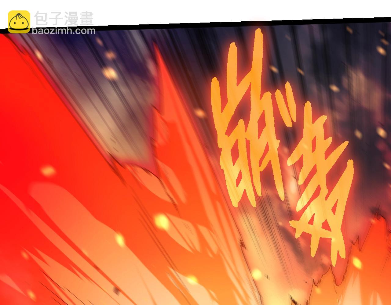 從大樹開始的進化 - 第369話 惡鬥(2/3) - 5