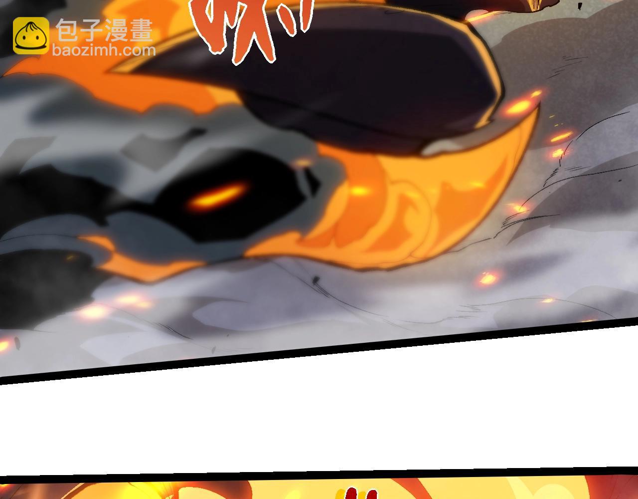 從大樹開始的進化 - 第369話 惡鬥(2/3) - 1