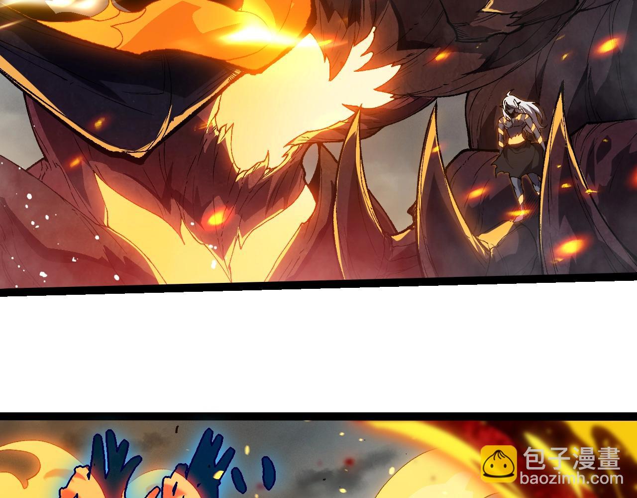 從大樹開始的進化 - 第369話 惡鬥(2/3) - 3