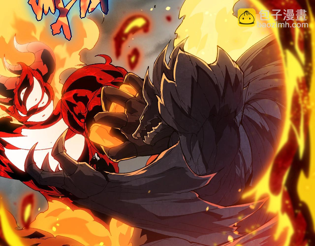 從大樹開始的進化 - 第369話 惡鬥(2/3) - 4