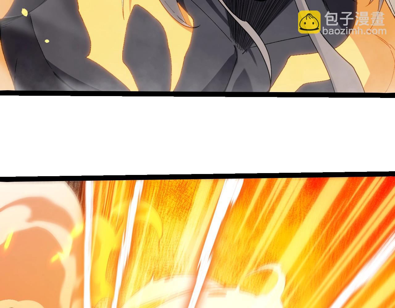 從大樹開始的進化 - 第369話 惡鬥(2/3) - 8