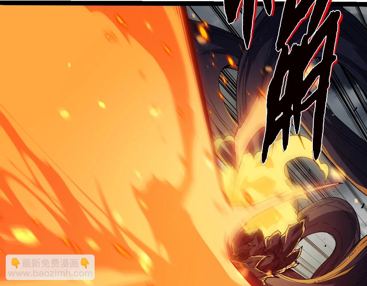 從大樹開始的進化 - 第369話 惡鬥(2/3) - 4