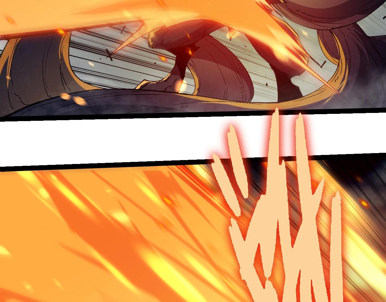 從大樹開始的進化 - 第369話 惡鬥(2/3) - 5